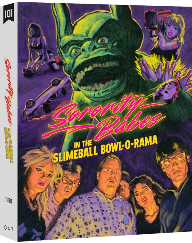 Sorority Babes in the Slimeball Bowl-o-rama Limited Edition - 5