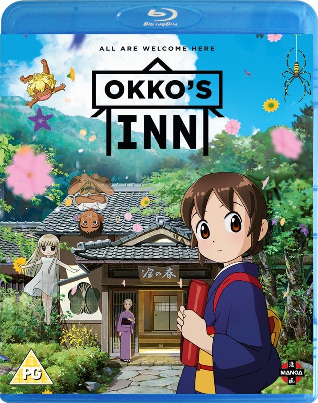 Okko's Inn - 1