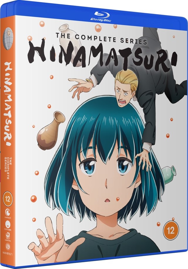 Hinamatsuri: The Complete Series - 2