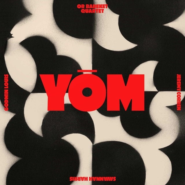Yom - 1