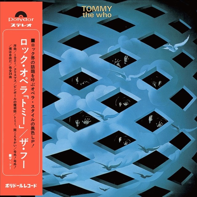 Tommy - 2