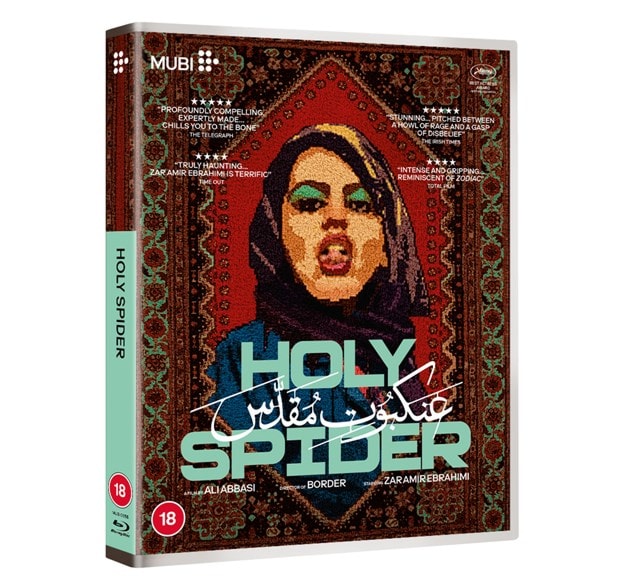 Holy Spider - 3