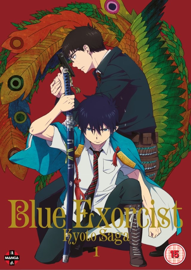 Blue Exorcist: Season 2 - Kyoto Saga Volume 1 - 1