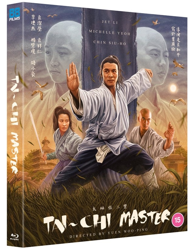 The Tai Chi Master - 2