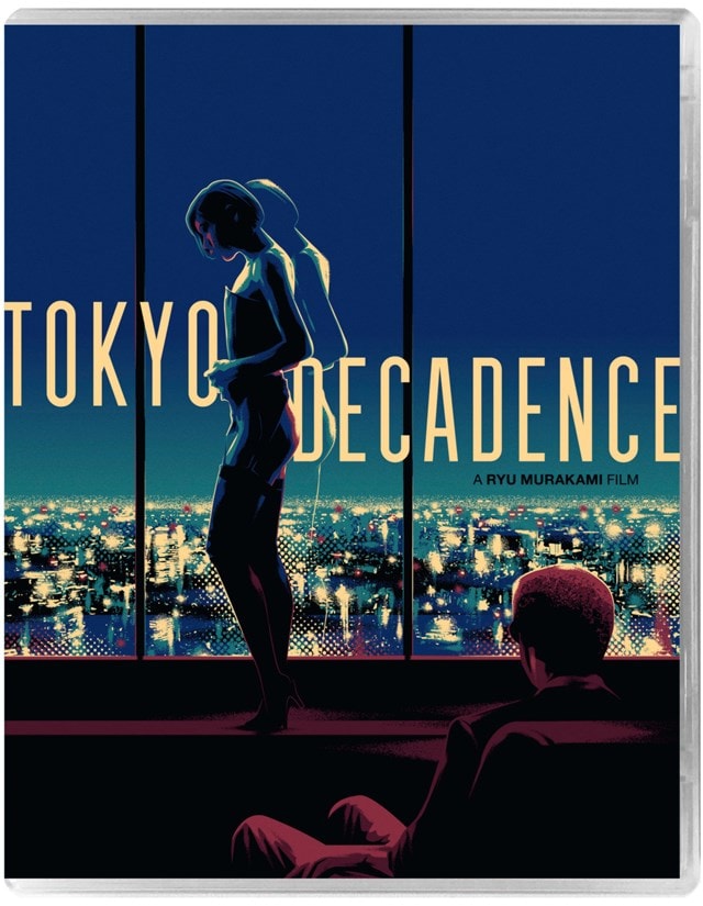Tokyo Decadence - 1