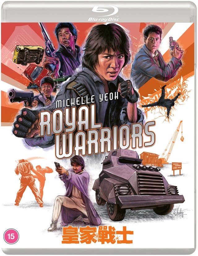 Royal Warriors - 1