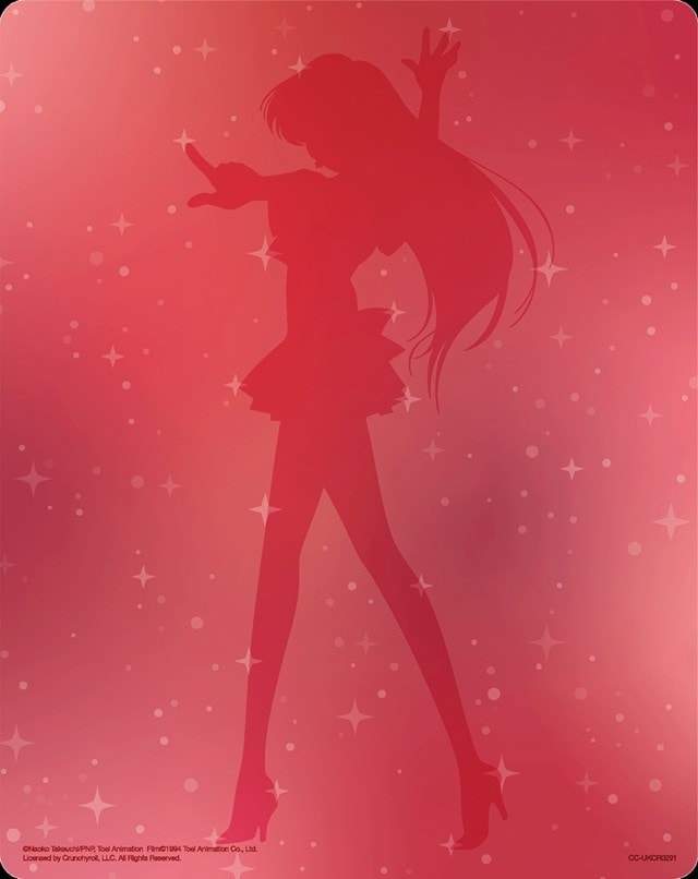 Sailor Moon S: Season 3 Limited Edition Blu-ray SteelBook - 4