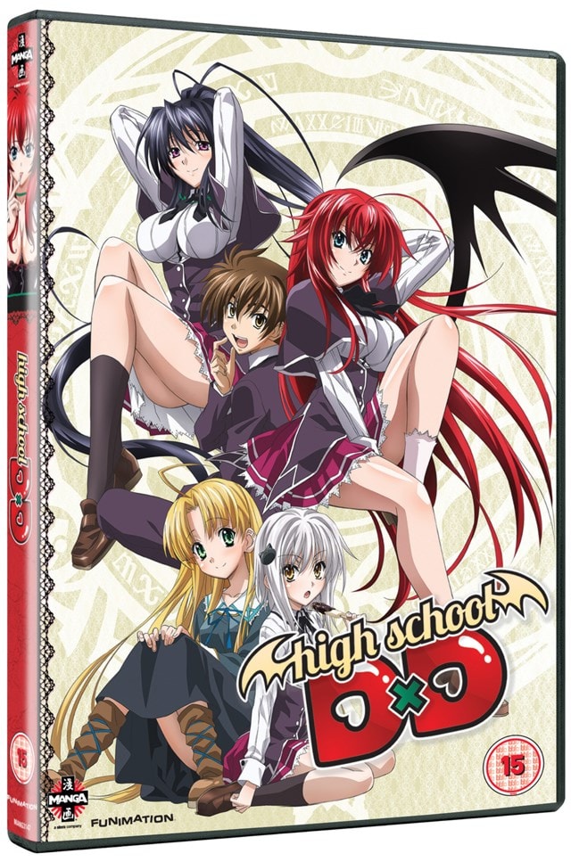 High School DxD: Complete Series 1 - 2