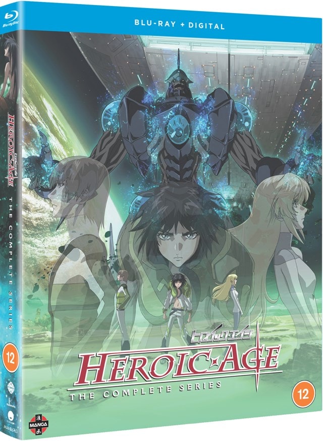 Heroic Age: The Complete Series - 2