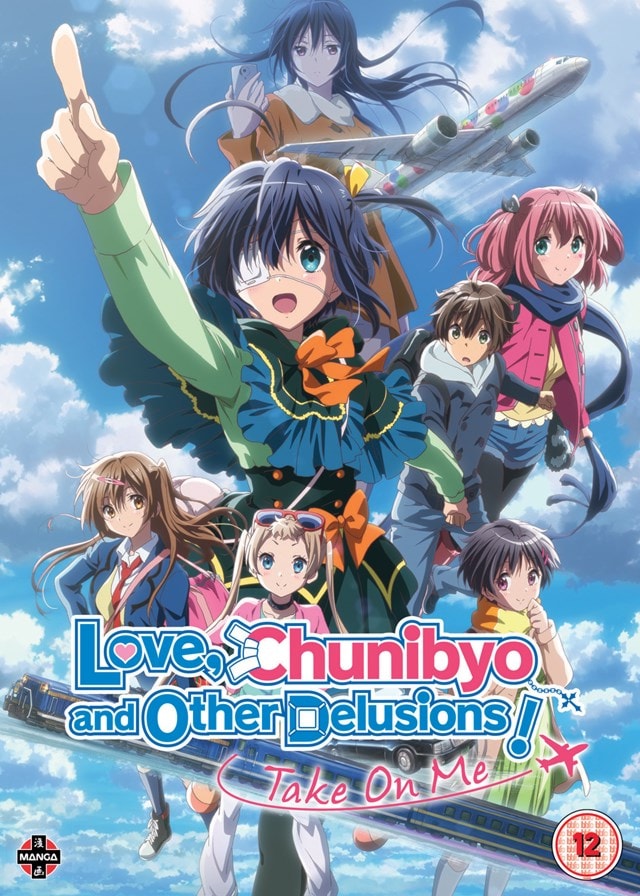 Love, Chunibyo & Other Delusions!: The Movie - Take On Me - 1