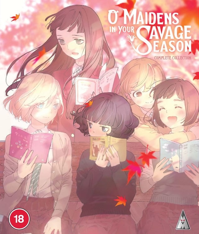 O Maidens in Your Savage Season: Complete Collection - 1