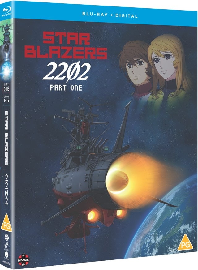 Star Blazers: Space Battleship Yamato 2202 - Part One - 2
