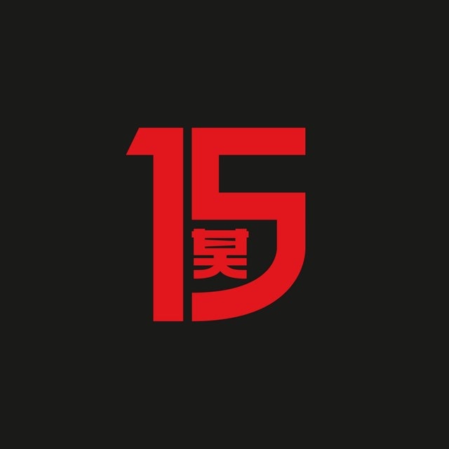 15 Years of Shogun Audio - 1