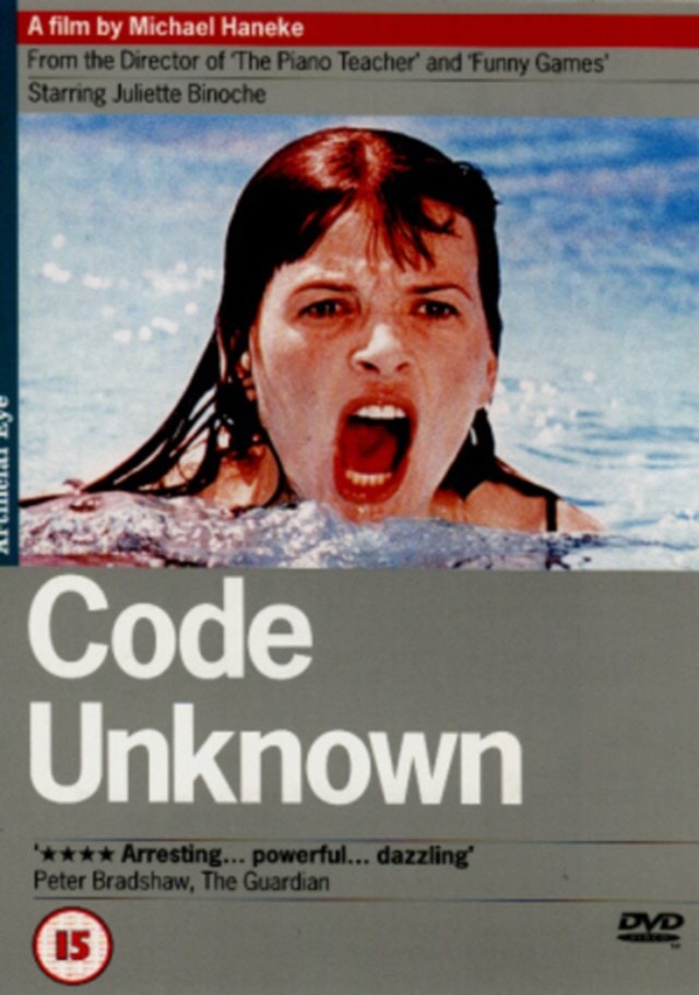 Code Unknown - 1