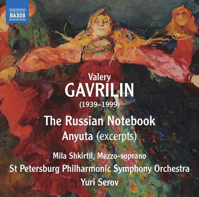 Valery Gavrilin: The Russian Notebook - 1