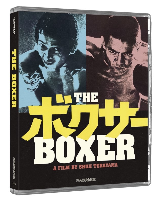 The Boxer Limited Edition - 5