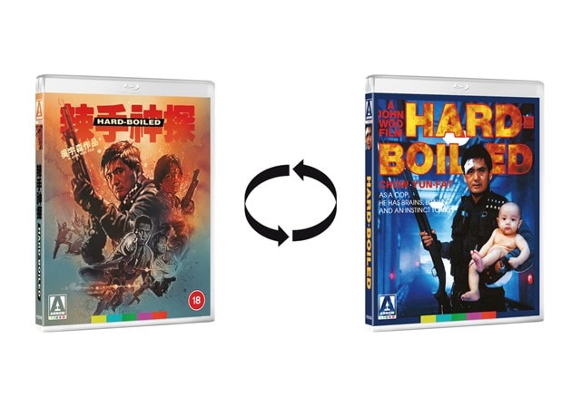 Hard Boiled - 2