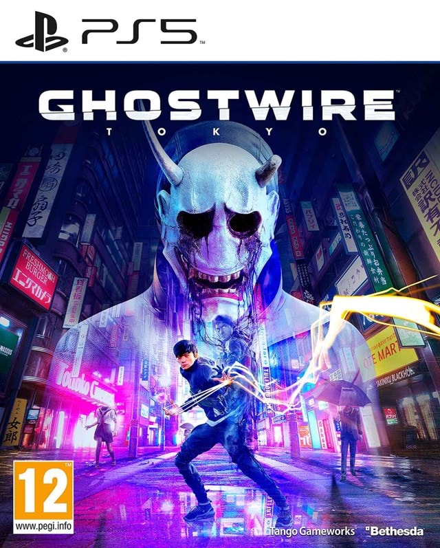 Ghostwire: Tokyo (PS5) - 1