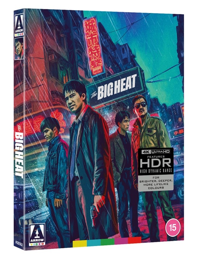 The Big Heat Limited Edition - 3