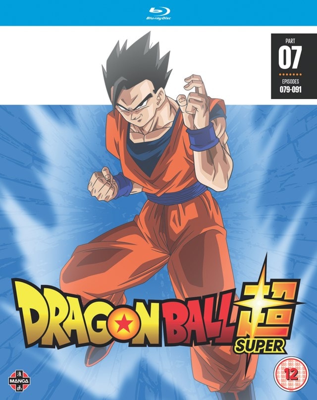 Dragon Ball Super: Part 7 - 1