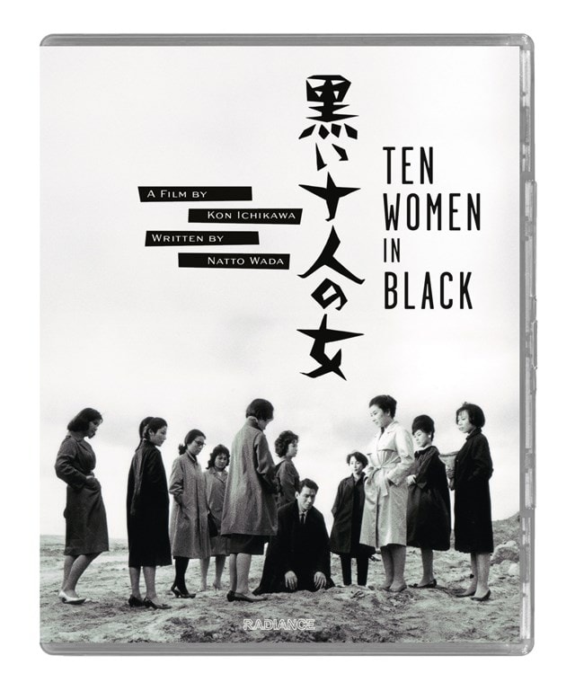 Ten Women in Black Limited Edition - 3