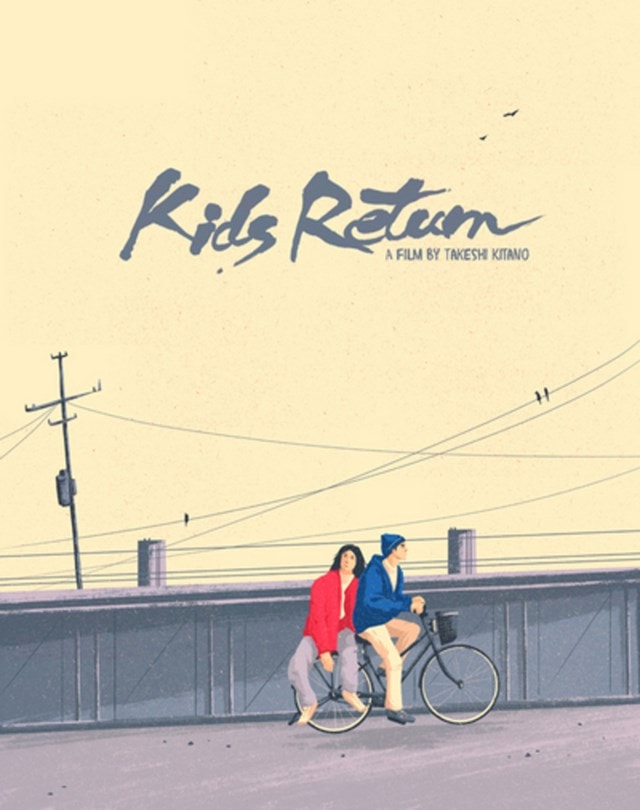Kids Return - 1