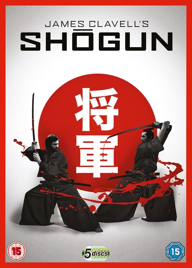 Shogun - 1