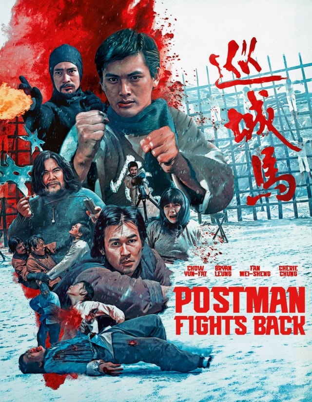 The Postman Fights Back - 1
