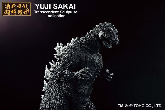 Godzilla 1954 Ichibansho Figure - 11