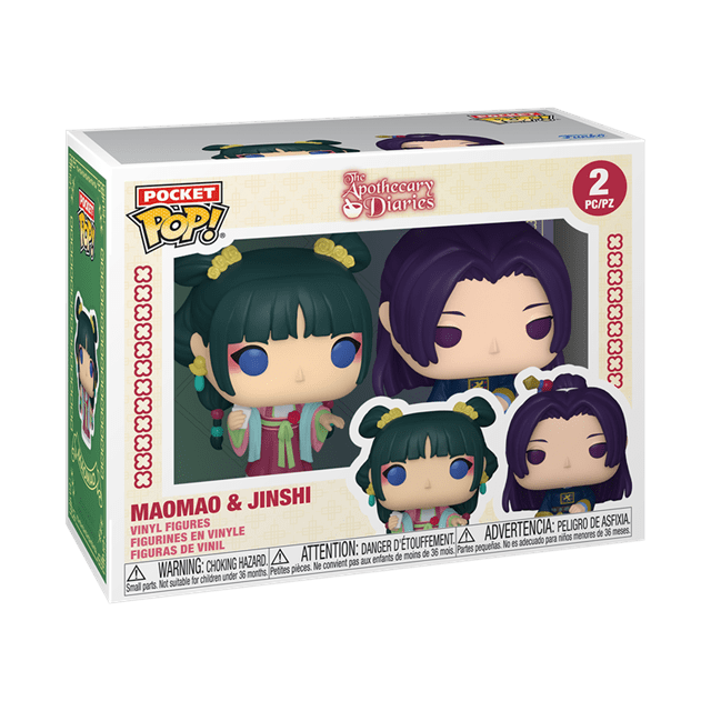 Maomao & Jinshi The Apothecary Diaries Funko Pocket Pop Vinyl 2 Pack - 2