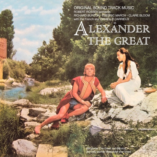 Alexander the Great - 1