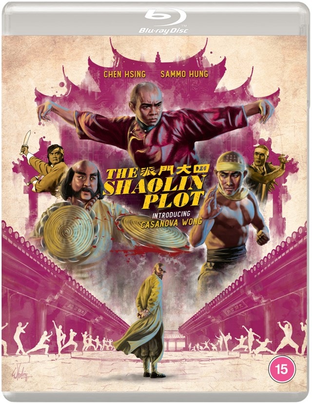 The Shaolin Plot - 1