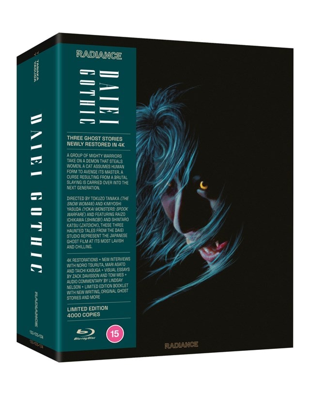Daiei Gothic Volume 2: Japanese Ghost Stories Limited Edition - 11