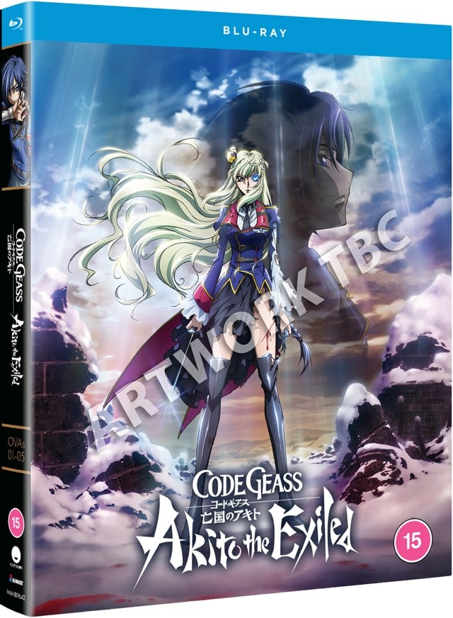 Code Geass: Akito the Exiled - 2
