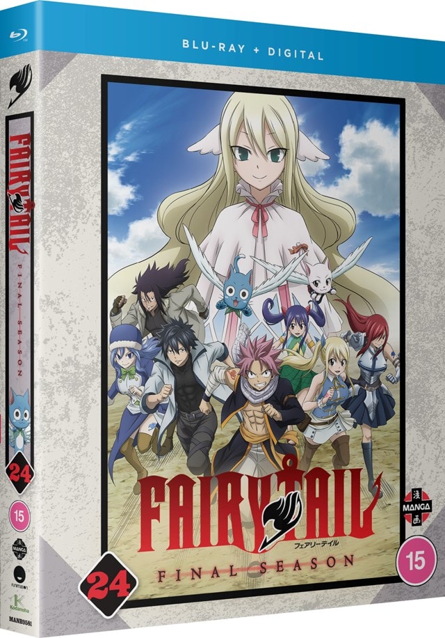 Fairy Tail: The Final Season - Part 24 | Blu-ray | Free shipping over £20 |  HMV Store