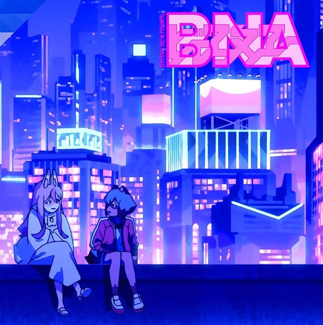BNA: Brand New Animal Original Soundtrack - 1