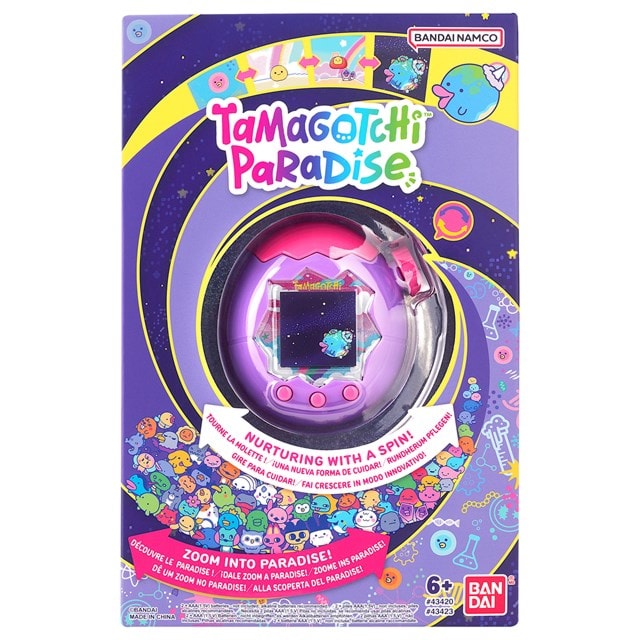 Sky Tamagotchi Paradise - 6