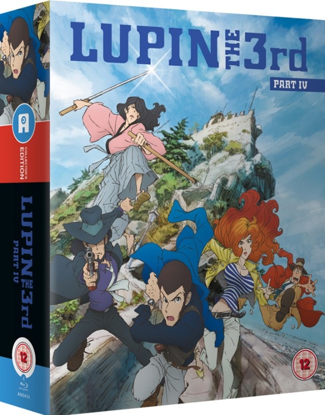 Lupin the 3rd: Part IV | Blu-ray | Free shipping over £20 | HMV Store