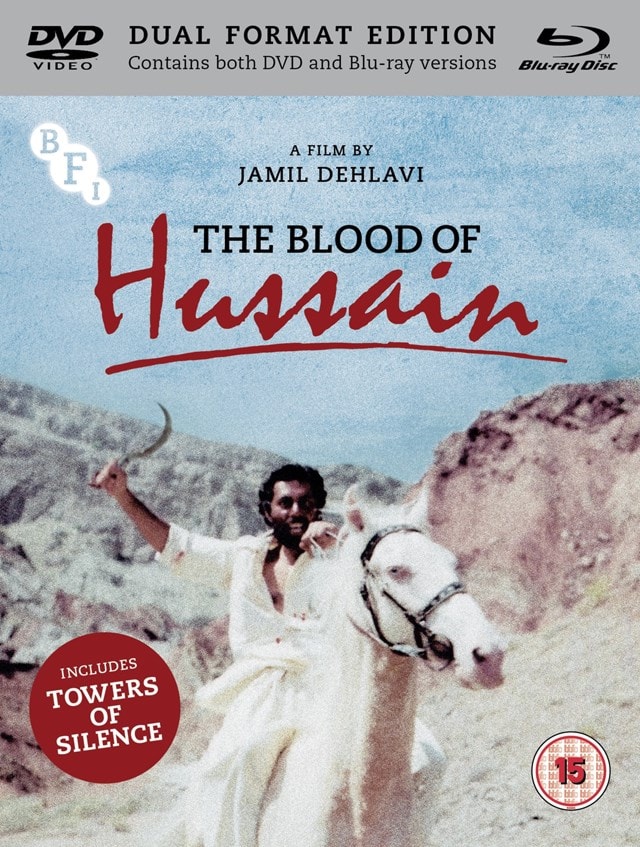 The Blood of Hussain - 1