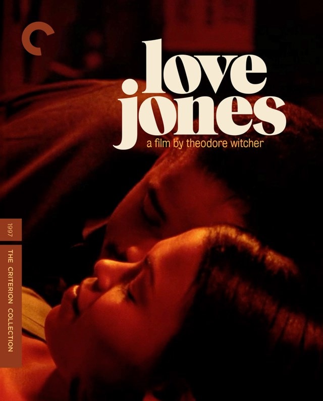 Love Jones - The Criterion Collection - 1