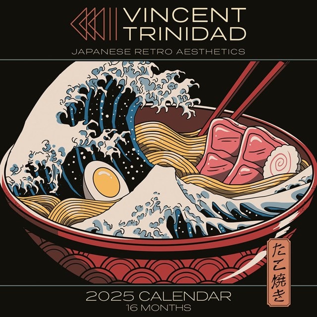 Vincent Trinidad hmv Exclusive 2025 Square Calendar - 1