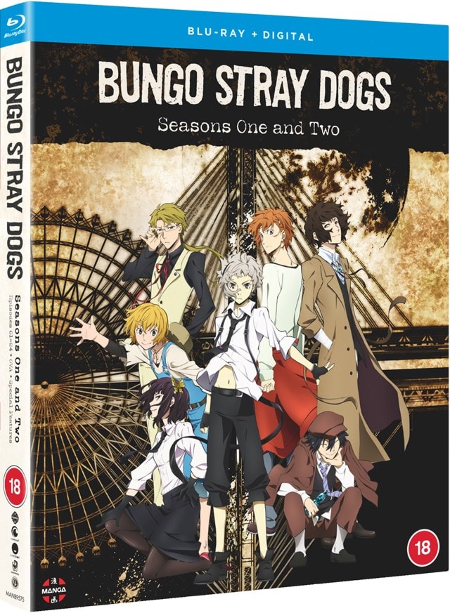 Bungo Stray Dogs: Season 1 & 2 - 2