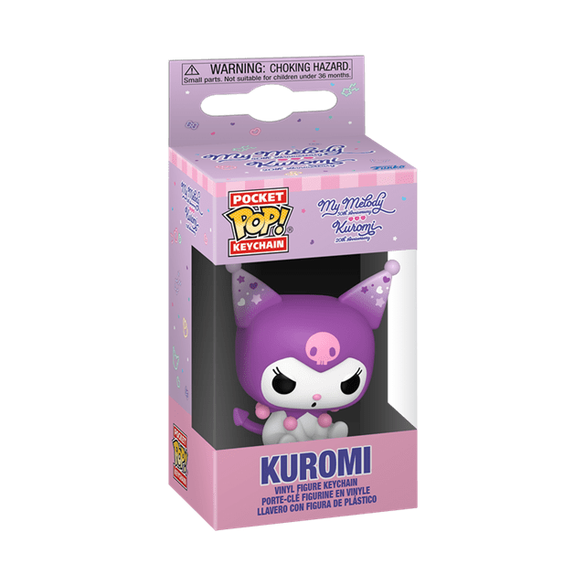 Kuromi 20th Anniversary Sanrio Funko Pop Vinyl Keychain - 2