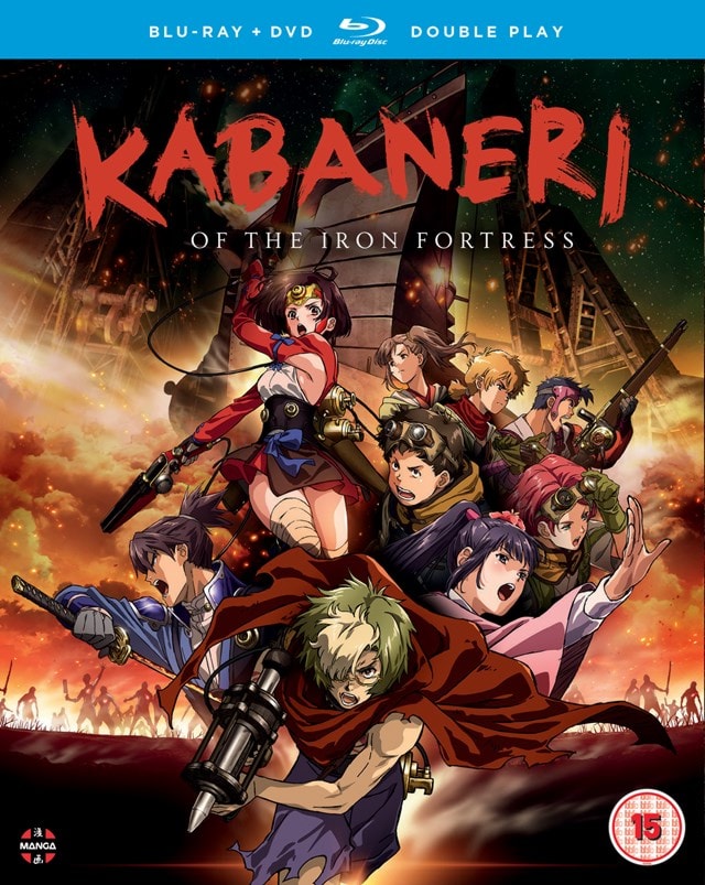 Kabaneri of the Iron Fortress: Season One - 1