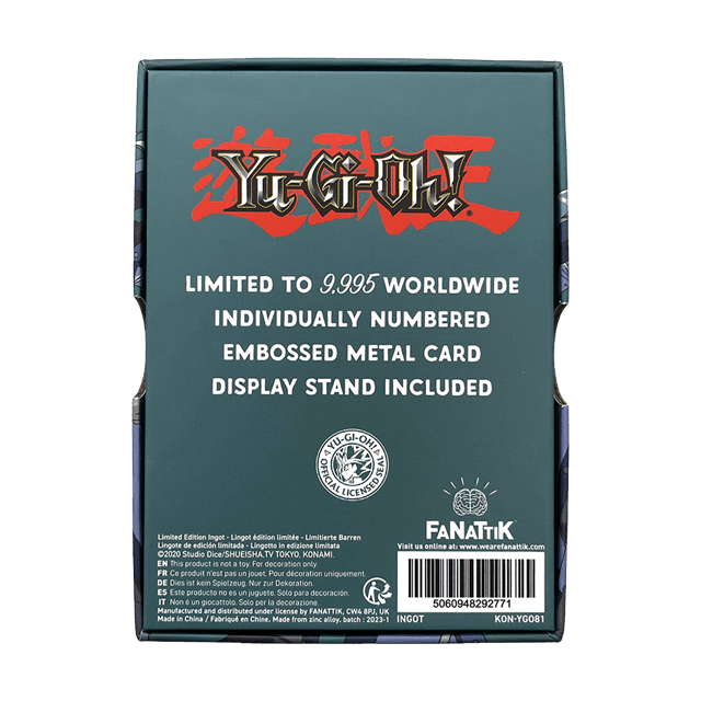 Silent Swordsman Yu-Gi-Oh! Limited Edition Ingot - 4