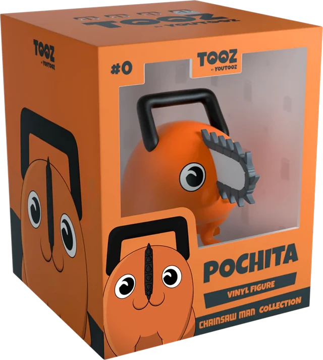 Pochita Happy Chainsaw Man Youtooz Figurine - 2