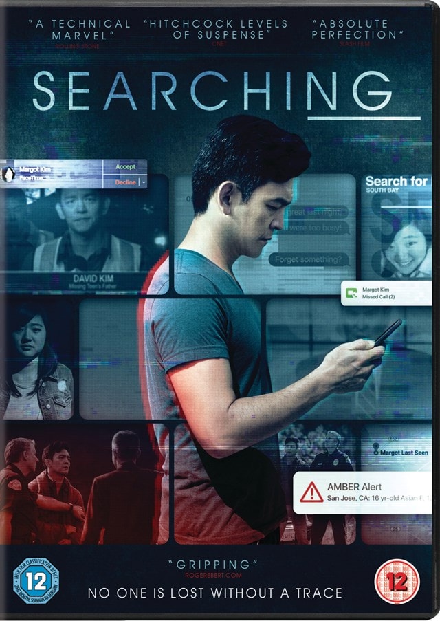 Searching - 1