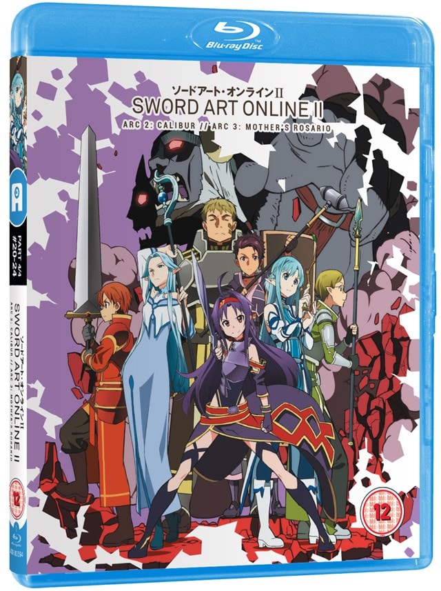 Sword Art Online: Season 2 Part 4 - 1