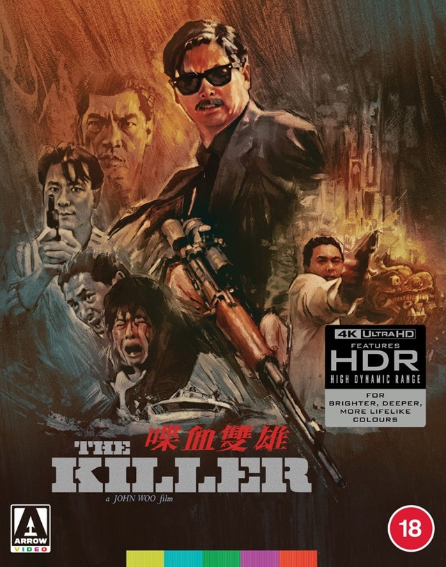The Killer | HMV Store
