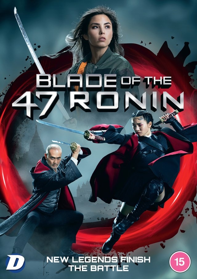 Blade of the 47 Ronin - 1